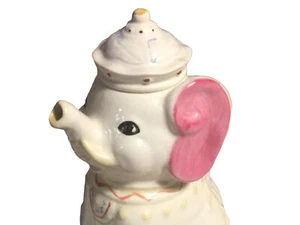 Circus Elephant Teapot by Emson - Picture 1 of 11