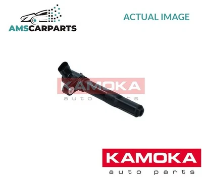 ENGINE IGNITION COIL 7120053 KAMOKA NEW OE REPLACEMENT - Image 1 of 4