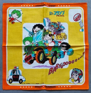 ARALE NORIMAKI Dr Slump Toei Fuji Akira Toriyama Handkerchief Penguin Village - Picture 1 of 7