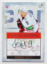 2013-14 KHL Gold Collection Autograph #AVT-A18 Anton Lazarev 45/50