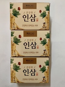Korean Ginseng Soap 3pc Set - Picture 1 of 3