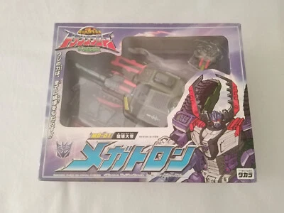 Transformers Armada Megatron with Leader-1  MD-01 2002 TAKARA 100% Completo RARE - Imagen 1 de 4