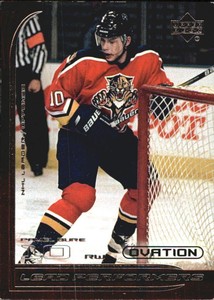 1999-00 (PANTHERS) Upper Deck Ovation Lead Performers #LP5 Pavel Bure