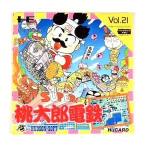 Notice Manual SUPER MOMOTAROU DENTETSU Momotaro Boy Nec PC Engine Hu-Card Japan - Imagen 1 de 3