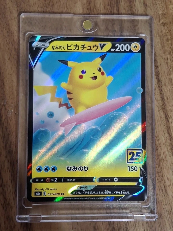 Surfing Pikachu V 021/028 S8a: 25th Anniversary Collection Holo (Japanese) MINT  - Image 1 of 2