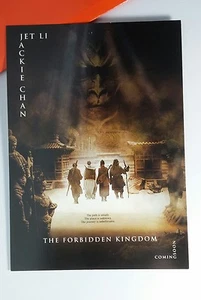 THE FORBIDDEN KINGDOM JET LI JACKIE CHAN 5x7 MOVIE POSTCARD PROMO POSTER  - Picture 1 of 1