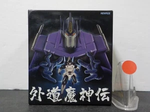 G 528 Newage Toys Legendary Heroes Emperor Slaughter Actionfigur Neu - Bild 1 von 6