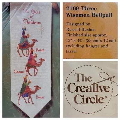 Vintage The Creative Circle #2169 "Three Wisemen Bellpull" Needlepoint Kit - Image 1 of 4