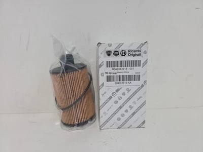 Mopar Oil Filter 68492616AA - Image 1 of 2