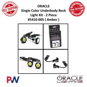 Oracle Lighting Single Color Underbody Rock Amber Light Kit - 2 Piece #5410-005 - Picture 1 of 12