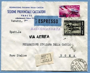 1956 P.AEREA £.120 - AEROESPRESSO RACCOMANDATO INTERNO (256869) - Picture 1 of 1