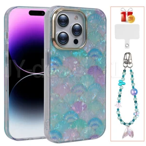 Soft Rubber Case for Iphone 14 14Pro Max Shockproof Sea shell Design Phone Cover - Picture 1 of 9