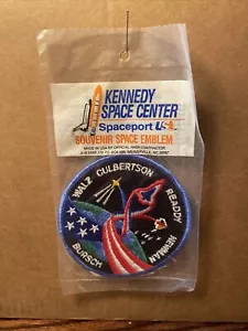 STS-51 Discovery NASA space shuttle mission patch Brand New Sealed - Picture 1 of 2