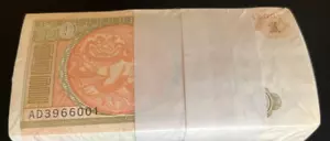 Mongolia 1 TUGRIK P-61A 2008 x 100 Pcs Lot UNC Mongolian BUNDLE Pack BANK NOTE - Picture 1 of 5