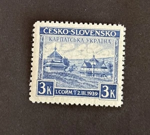 Czechoslovakia 1939 Assembly Carpathian Ukraine, 254B Mi CS-CU 1 OG Mint MNH - Picture 1 of 2