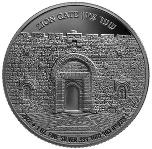 ISRAEL 2022 JERUSALEM SERIES ZION GATE BULLION PROOF 1oz PURE SILVER COIN - Picture 1 of 3