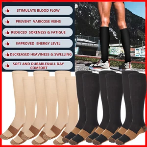 (6 Pairs) Copper Compression Socks Graduated Support 20-30mmHg Mens Womens S-XXL - Picture 1 of 14