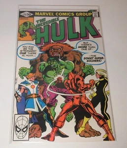 INCREÍBLE HULK #258 CASI NUEVO/M? (SIN LEER) (1er equipo soviético de súper soldados) (1981) - Imagen 1 de 6