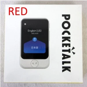 POCKETALK S Translator Global Communication 74 languages Red eSIM (2years) Japan - Picture 1 of 12