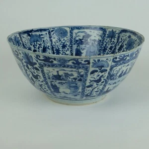 Large blue & white Transitional Kraak porcelain bowl chinese ca 1635-50  figures - Picture 1 of 24