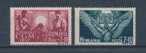 Romania     B374-5 MNH, Trade Union Conference, 1947 - Picture 1 of 1