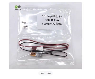 For Tamiya scania 770s 56371 56323 Side Up Light Clearance Light RC Car - Image 1 of 4