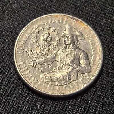 1776-1976 D US Bicentennial Quarter showing Die Break Filled in D, grease error. - Image 1 of 4