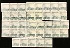 1899   Motorcycle  9 strips of 5 coils.  PNC #1   5 c stamps. Face $2.25