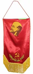 USSR Lenin Russian authentic communist pennant. Made Soviet Union in 1988. New! - Picture 1 of 4