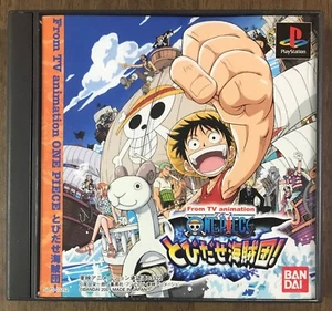 One Piece Tobidase Kaizokudan - PS Playstation PS1 - JAPAN Import  - Bild 1 von 7