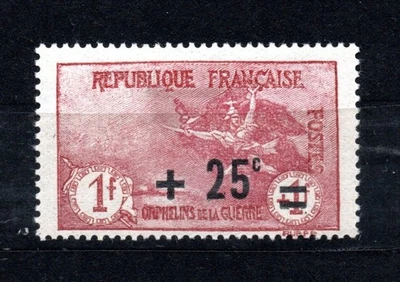 France 1922 old overprinted War-stamp 1 Franc (Michel 150) MLH - Image 1 of 2