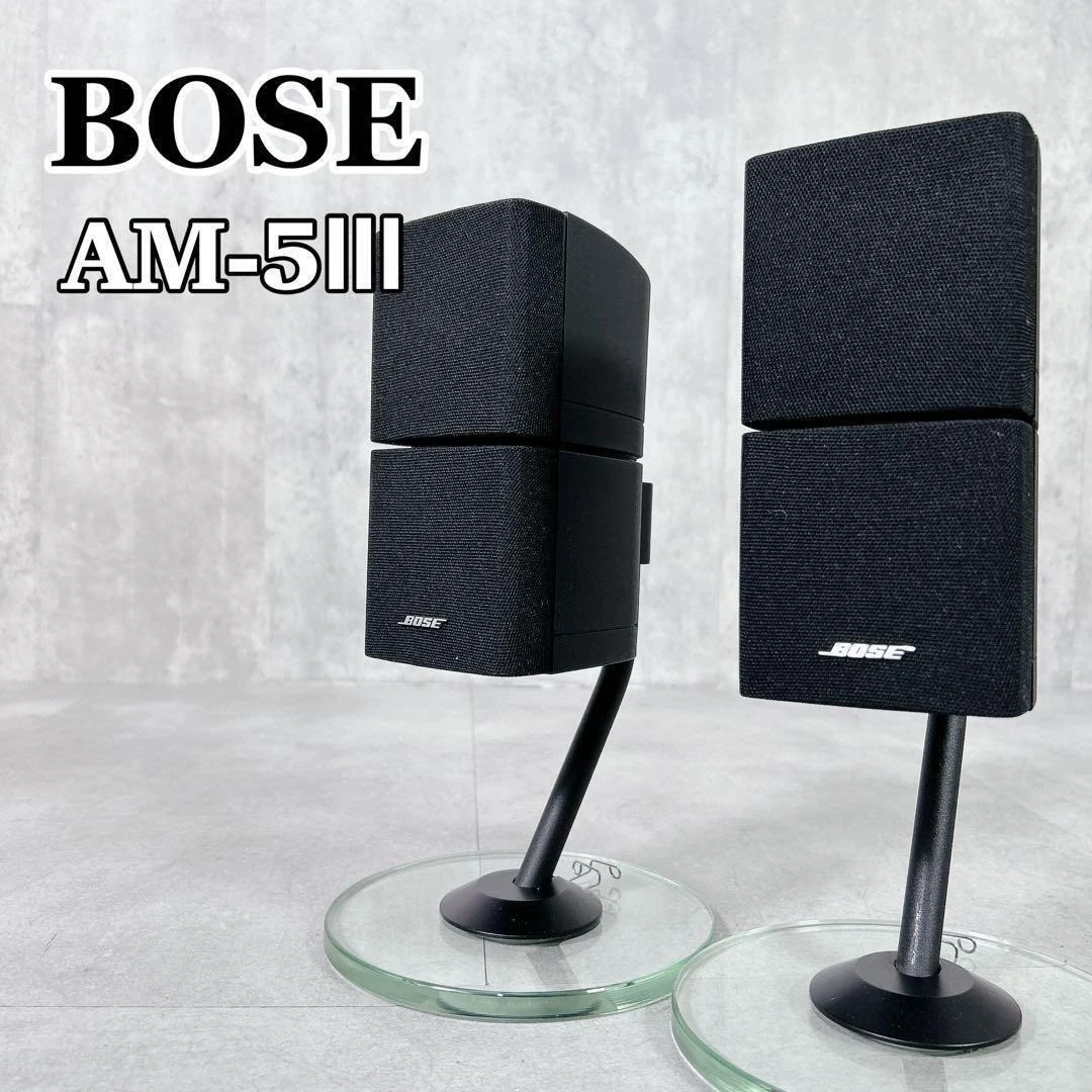BOSE Acoustimass AM-5III ガラススタンド付 BOSE Acoustimass AM-5III ガラススタンド付 Amazon.co.jp: Bose