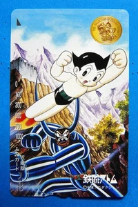 Osamu Tezuka Manga Astro Boy 1000 yen Unused Fumi Card 1 piece - Picture 1 of 2