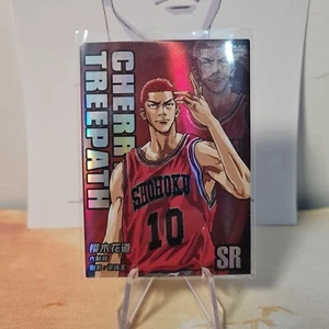 SLAM DUNK TCG CARD GAME - Holo Foil Mint - HANAMICHI SAKURAGI SR Rare Full Art - Bild 1 von 3