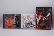 PS1 Black Matrix Cross, Zero Double:O & PS2 Black Matrix II 3Games Set Japan