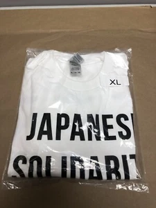 Billionaire Boys Club "Japan For BLM" Mens Tee - Limited Release - X-Large (XL) - Picture 1 of 3