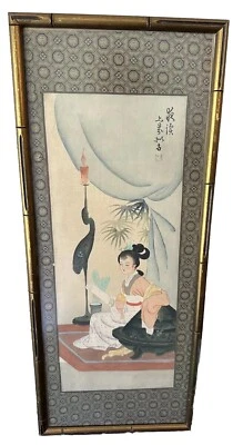 Pintura firmada del siglo XIX pintada a mano acuarela sobre seda enmarcada de colección original Foto 1 de 4