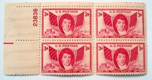 SCOTT 962 - FRANCIS SCOTT KEY ISSUE - BLOCK of 4 - 1948 - MNH - Picture 1 of 2