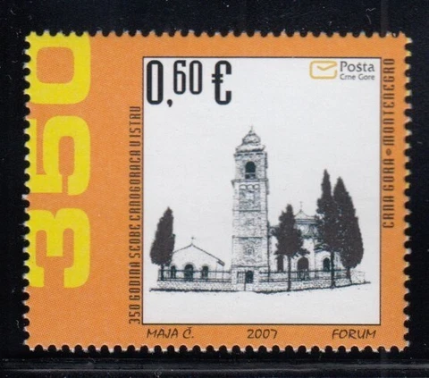 MONTENEGRO 350th Anniversary Refugee Settlements in Istra MNH stamp Cover