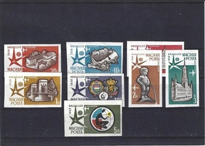 UNGARN 1958 SATZ UNGEZÄHNT POSTFRISCH ANSEHEN - Bild 1 von 1