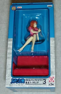 NEW Banpresto Lupin the Third FUJIKO MINE DX FAMILY COLLECTIVE FIGURE SERIES #3  - Picture 1 of 7