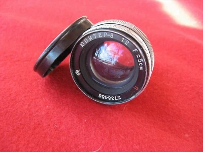 Jupiter-8M 50mm F2 2/50 Vintage Lens Kiev Contax USSR - Image 1 of 4