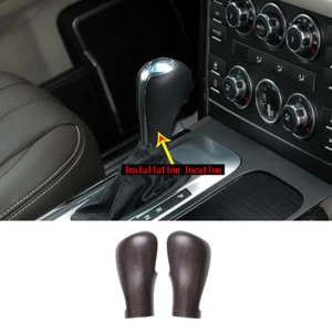 Cubierta de cabeza de cambio de engranaje ABS de grano de roble modificada para Range Rover Sport/Vogue 2005-13 - Imagen 1 de 7