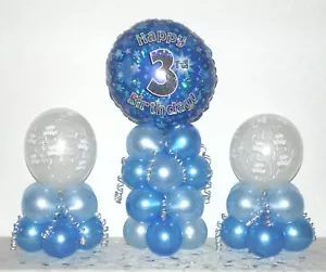 3rd BIRTHDAY 3 PACK FOIL BALLOON DISPLAY - TABLE DECORATION - No Helium Needed - Picture 1 of 1