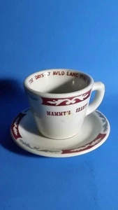 Vintage ~ MAMMY'S SHANTY Restaurant Cup & Saucer ~ Atlanta GA ~ FREE SHIP - Picture 1 of 6