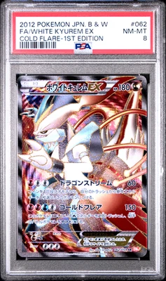 2012 Pokemon Japanese Full-Art White Kyurem EX 062/059 Cold Flare 1ST ED PSA 8 - Image 1 of 2