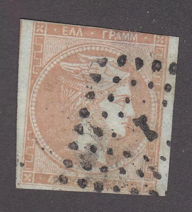 Greece 1862-67 Used Imperforate Large Hermes Head orange 40L SG37 - Image 1 of 1