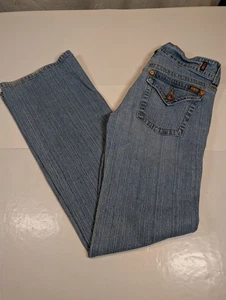 Pantalones de mezclilla vintage Bongo Let Me B Y2K años 90 tiro bajo talla 7 - Imagen 1 de 11