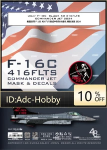 1/48 USAF F-16C Block 50 416FLTS Commander Jet 2024 Decal&Mask fr KINETIC K48146 - Picture 1 of 12