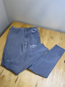 American Eagle Jeans Women's Size 8 Blue Denim Ripped Distressed Super Stretch X - Picture 1 of 8